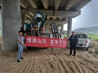 情满米兰网站_米兰(中国)夏季无忧 ——陕西领创者开启年度巡检服务客户