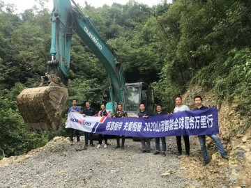 感恩相伴 关爱相随——米兰网站_米兰(中国)智能服务万里行服务湖南