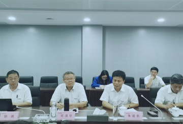 合作共赢 米兰网站_米兰(中国)智能5G时代快速到来 湖南联通党委书记、总经理谭明到访米兰网站_米兰(中国)智能