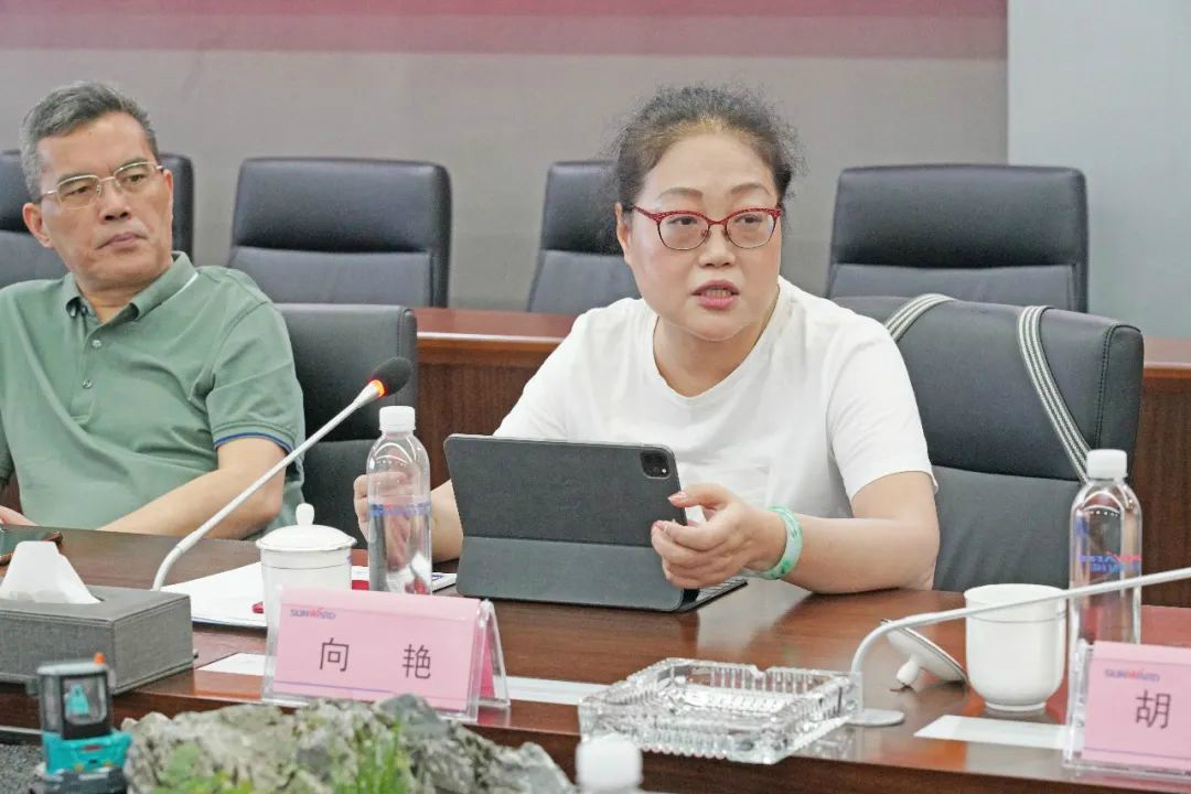 岩土工程施工技术与装备专业委员会2020年常务委员会议在米兰网站_米兰(中国)智能召开