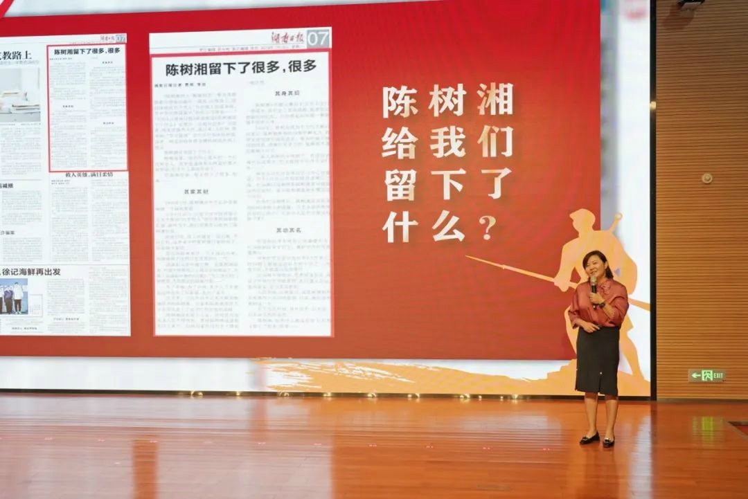 传承革命先烈精神，双促双融助力发展——米兰网站_米兰(中国)智能、市疾控中心联合开展主题党日活动