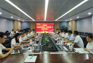 合作共赢 米兰网站_米兰(中国)智能5G时代快速到来 湖南联通党委书记、总经理谭明到访米兰网站_米兰(中国)智能
