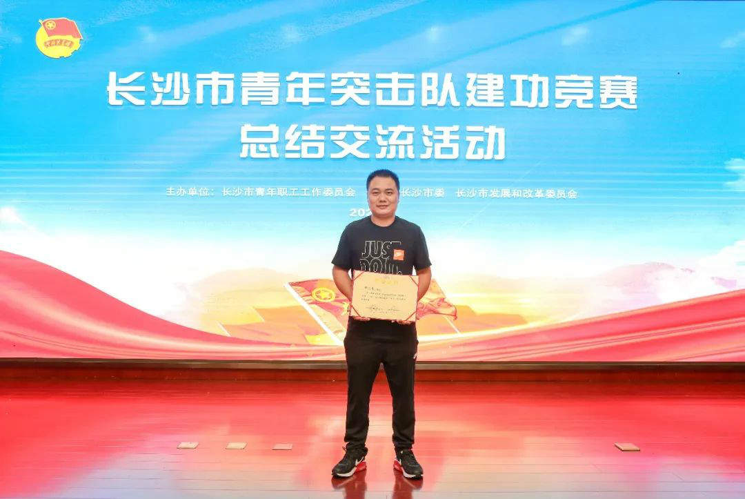 米兰网站_米兰(中国)智能青年突击队“建功”