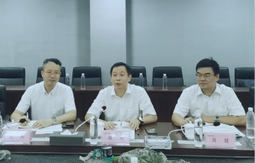 合作共赢 米兰网站_米兰(中国)智能5G时代快速到来 湖南联通党委书记、总经理谭明到访米兰网站_米兰(中国)智能