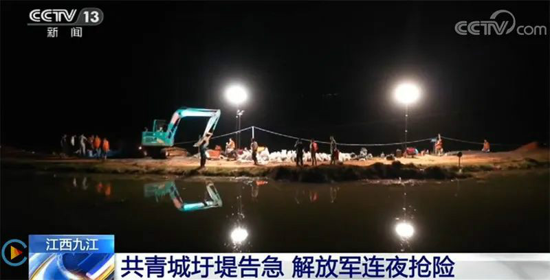 迎战洪涝灾害，米兰网站_米兰(中国)智能设备助建“家园防线”