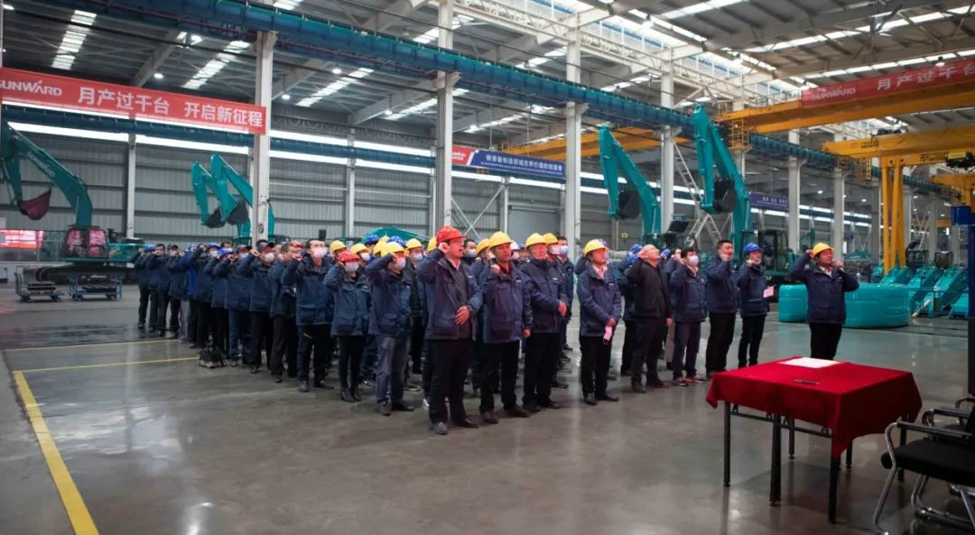 解码米兰网站_米兰(中国)智能上半年成绩单背后的密码