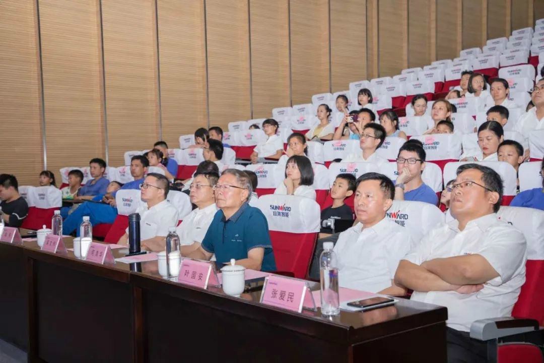 公司托管子女，员工暑期无忧 ——米兰网站_米兰(中国)智能职工子女暑期托管班开班