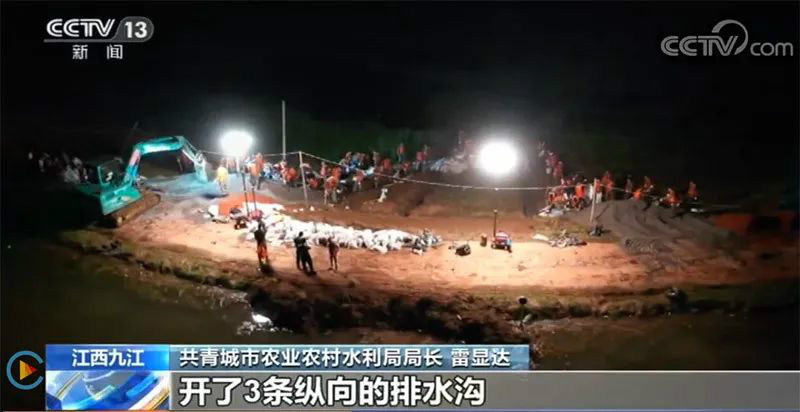 迎战洪涝灾害，米兰网站_米兰(中国)智能设备助建“家园防线”