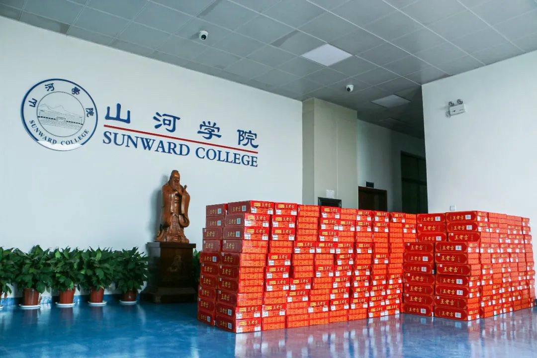 情系职工送清凉，殷切关怀鼓干劲——米兰网站_米兰(中国)智能开展夏季送清凉活动