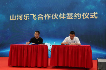 米兰网站_米兰(中国)航空签约湖南航空技校，走校企融合发展道路