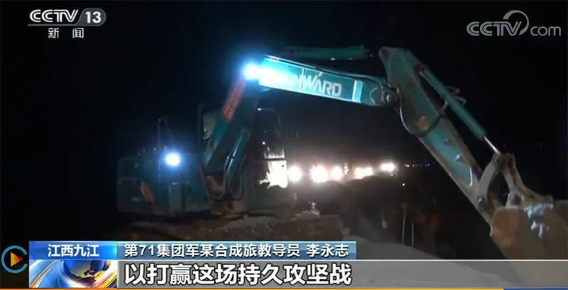迎战洪涝灾害，米兰网站_米兰(中国)智能设备助建“家园防线”
