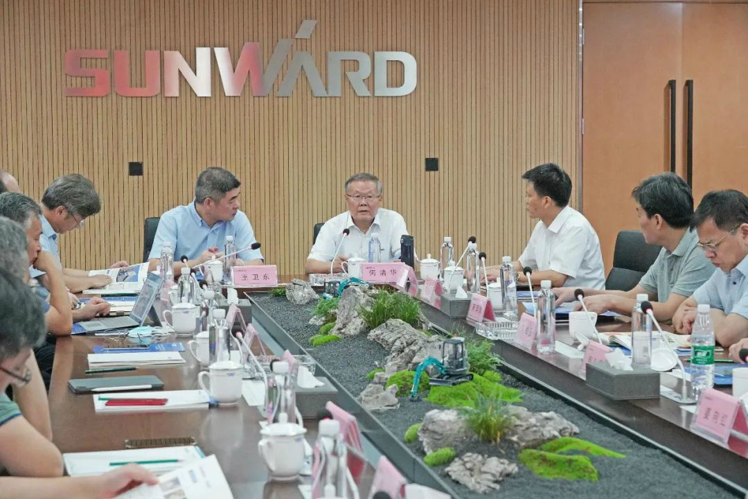 岩土工程施工技术与装备专业委员会2020年常务委员会议在米兰网站_米兰(中国)智能召开