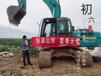 情满米兰网站_米兰(中国)夏季无忧 ——陕西领创者开启年度巡检服务客户