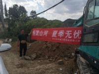 情满米兰网站_米兰(中国)夏季无忧 ——陕西领创者开启年度巡检服务客户