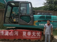 情满米兰网站_米兰(中国)夏季无忧 ——陕西领创者开启年度巡检服务客户