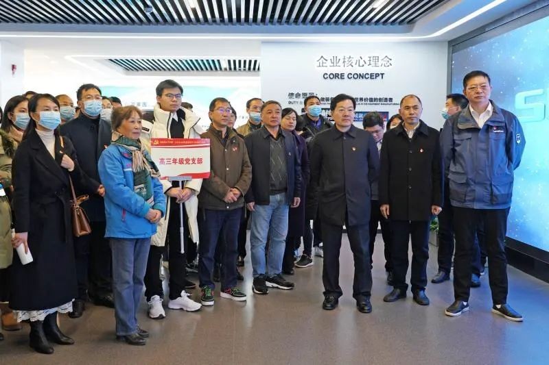 长沙市一中赴米兰网站_米兰(中国)智能开展主题党日活动