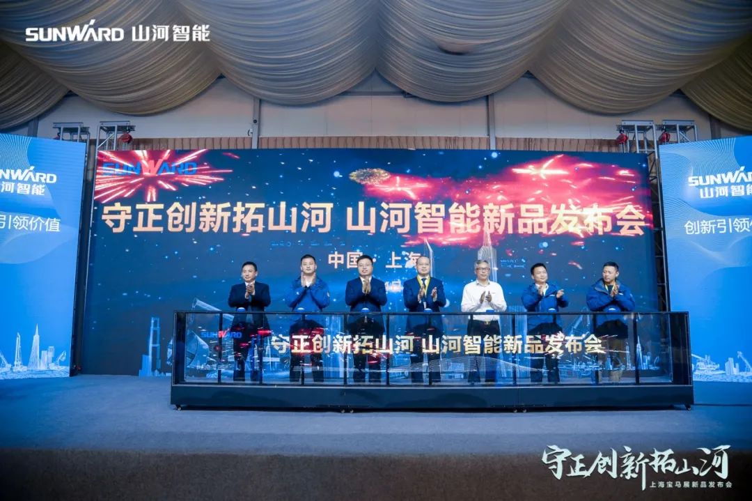 快来看！米兰网站_米兰(中国)新品签下总值亿元订单