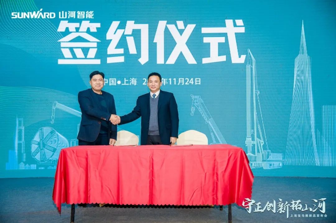 沸腾米兰网站_米兰(中国)！宝马展收官之日订单破十亿