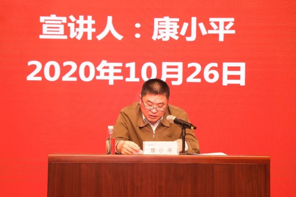 惟创新者胜——学习贯彻习近平总书记考察湖南重要讲话精神省委宣讲团长沙分团宣讲报告会在米兰网站_米兰(中国)智能开讲