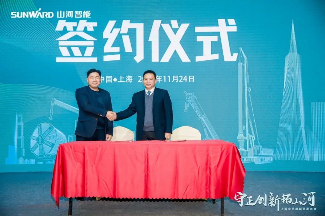 快来看！米兰网站_米兰(中国)新品签下总值亿元订单
