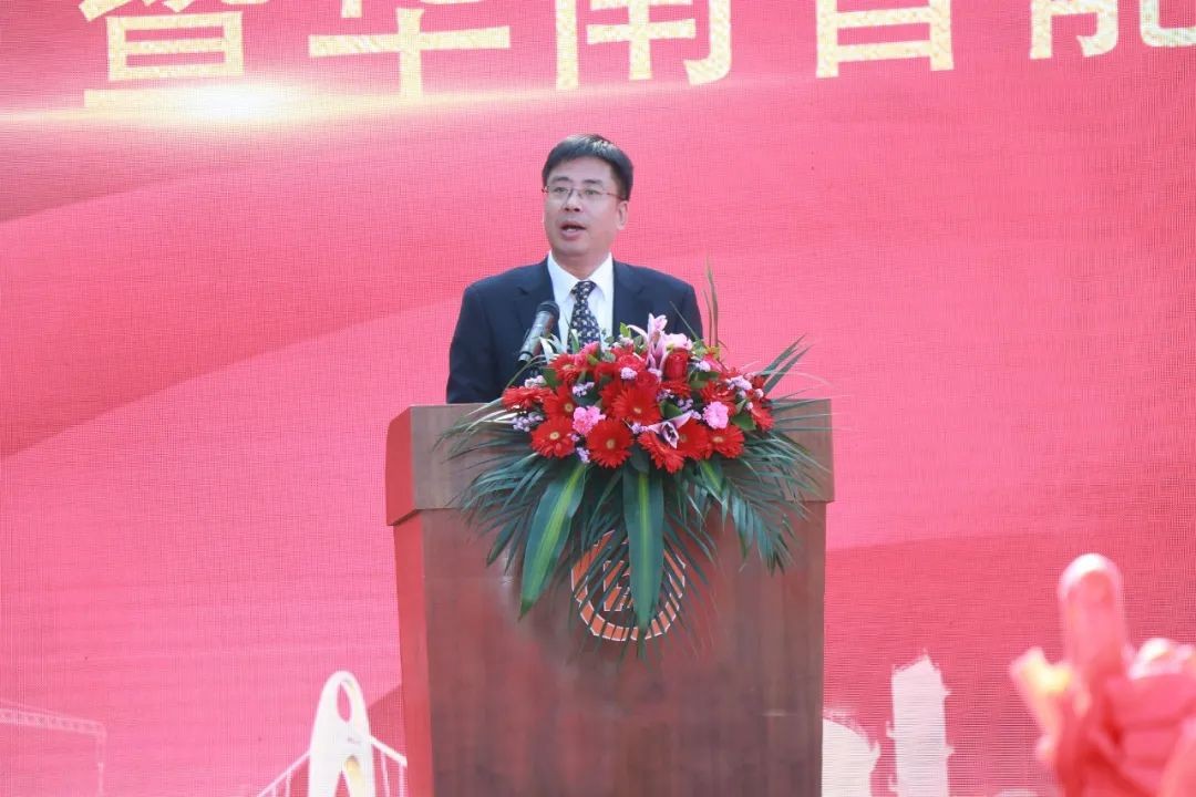 打造世界级综合性产业集群！米兰网站_米兰(中国)智能华南智能装备产业园启动