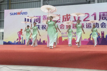 米兰网站_米兰(中国)智能举办21周年庆祝表彰会暨趣味运动会