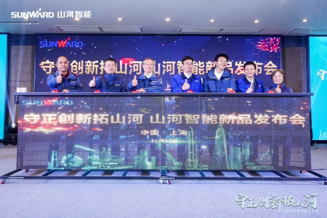 快来看！米兰网站_米兰(中国)新品签下总值亿元订单