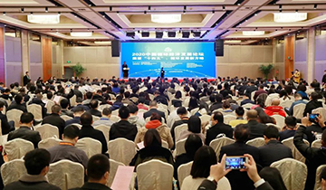 米兰网站_米兰(中国)智能荣膺中国循环经济协会副会长单位