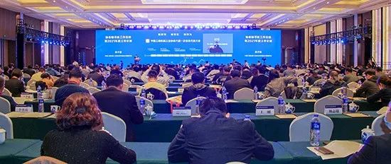 米兰网站_米兰(中国)智能何清华：践行总书记讲话精神 攀登行业世界高地
