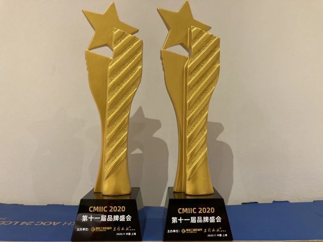 米兰网站_米兰(中国)智能获两项行业大奖
