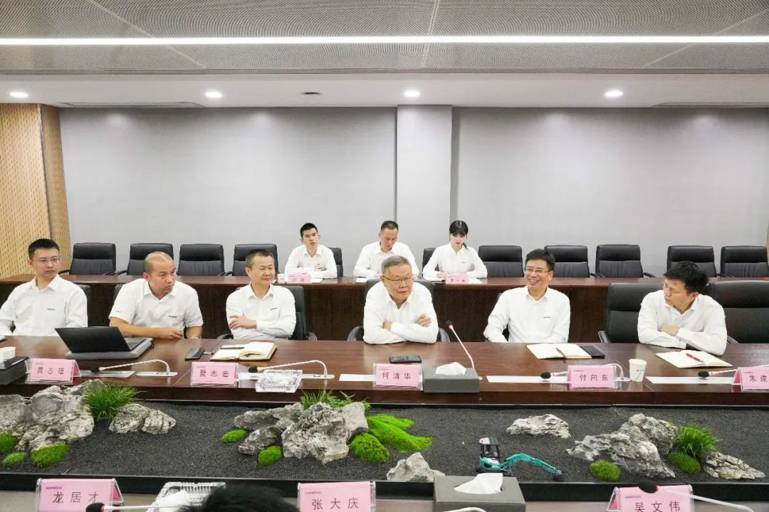 米兰网站_米兰(中国)智能第一时间传达学习贯彻习近平总书记考察米兰网站_米兰(中国)智能的重要讲话精神