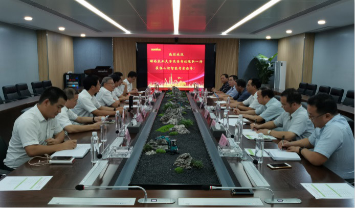 深化校企合作 湖南农大党委书记陈弘一行到访米兰网站_米兰(中国)智能