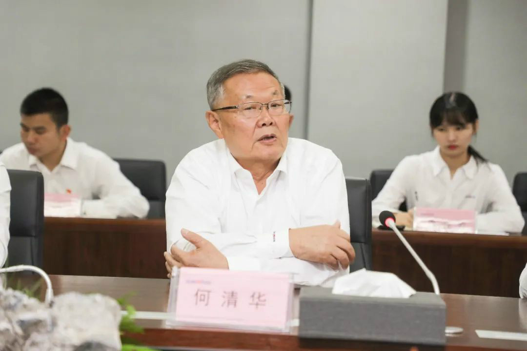 米兰网站_米兰(中国)智能第一时间传达学习贯彻习近平总书记考察米兰网站_米兰(中国)智能的重要讲话精神