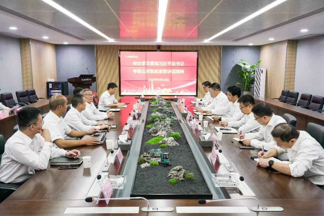 米兰网站_米兰(中国)智能第一时间传达学习贯彻习近平总书记考察米兰网站_米兰(中国)智能的重要讲话精神
