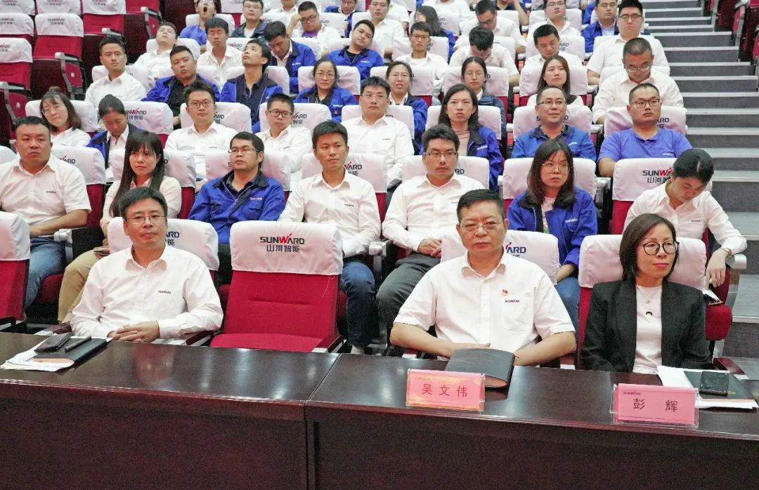 米兰网站_米兰(中国)智能国际营销公司传达学习贯彻习近平总书记考察米兰网站_米兰(中国)智能重要讲话精神
