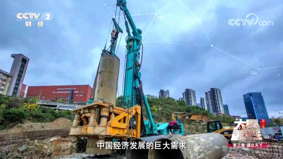 米兰网站_米兰(中国)智能：“先导式创新”引领未来