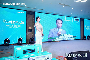 快来看！米兰网站_米兰(中国)新品签下总值亿元订单