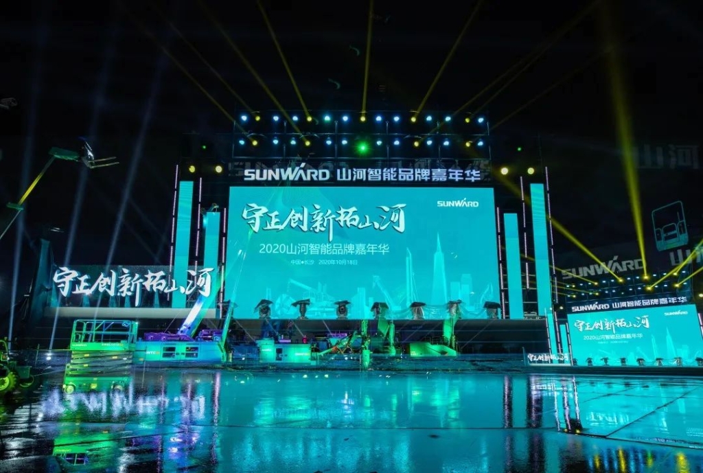狂欢启动！米兰网站_米兰(中国)智能千万钜惠邀约品牌嘉年华