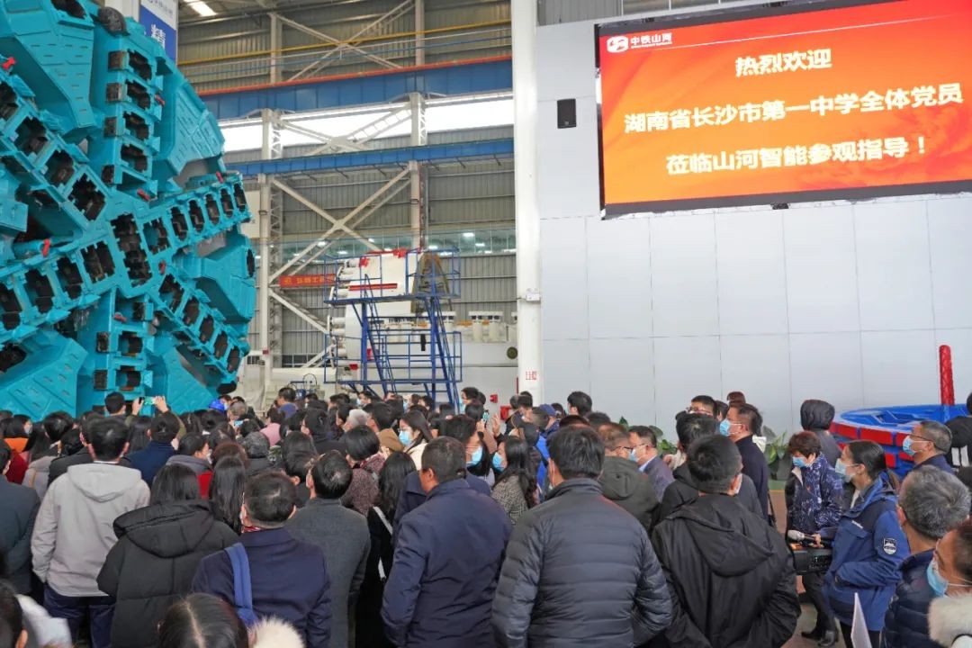 长沙市一中赴米兰网站_米兰(中国)智能开展主题党日活动