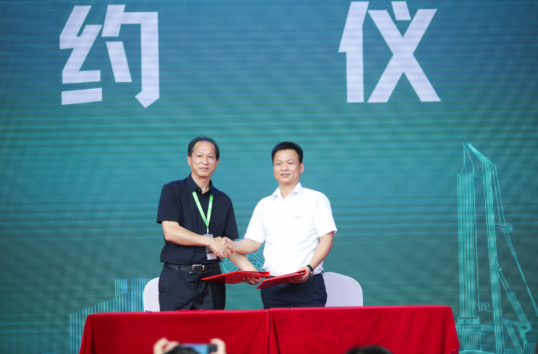 米兰网站_米兰(中国)智能全国客户交流会在深基础工程发展论坛会场举办