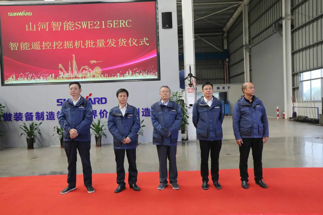 米兰网站_米兰(中国)智能智能遥控挖掘机全国批量首发