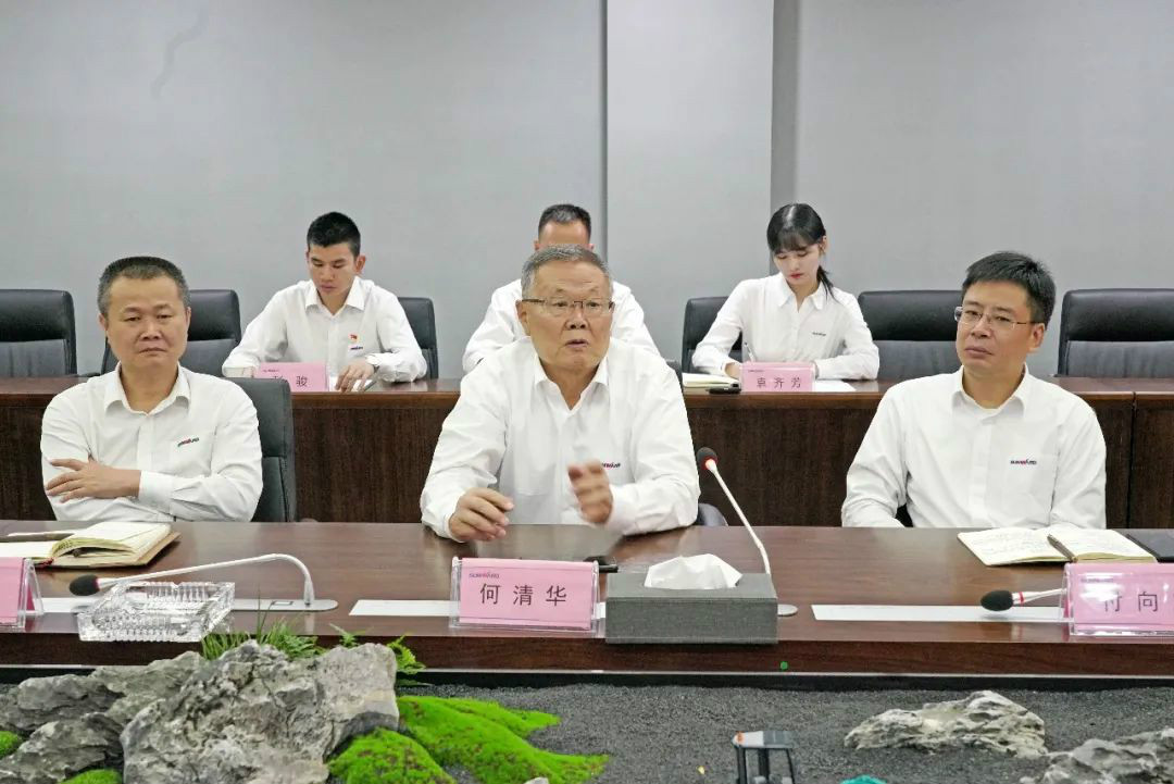 米兰网站_米兰(中国)智能第一时间传达学习贯彻习近平总书记考察米兰网站_米兰(中国)智能的重要讲话精神