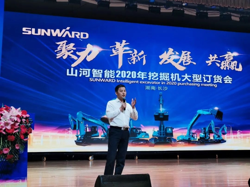 5千万! 米兰网站_米兰(中国)智能挖掘机订货会创新高