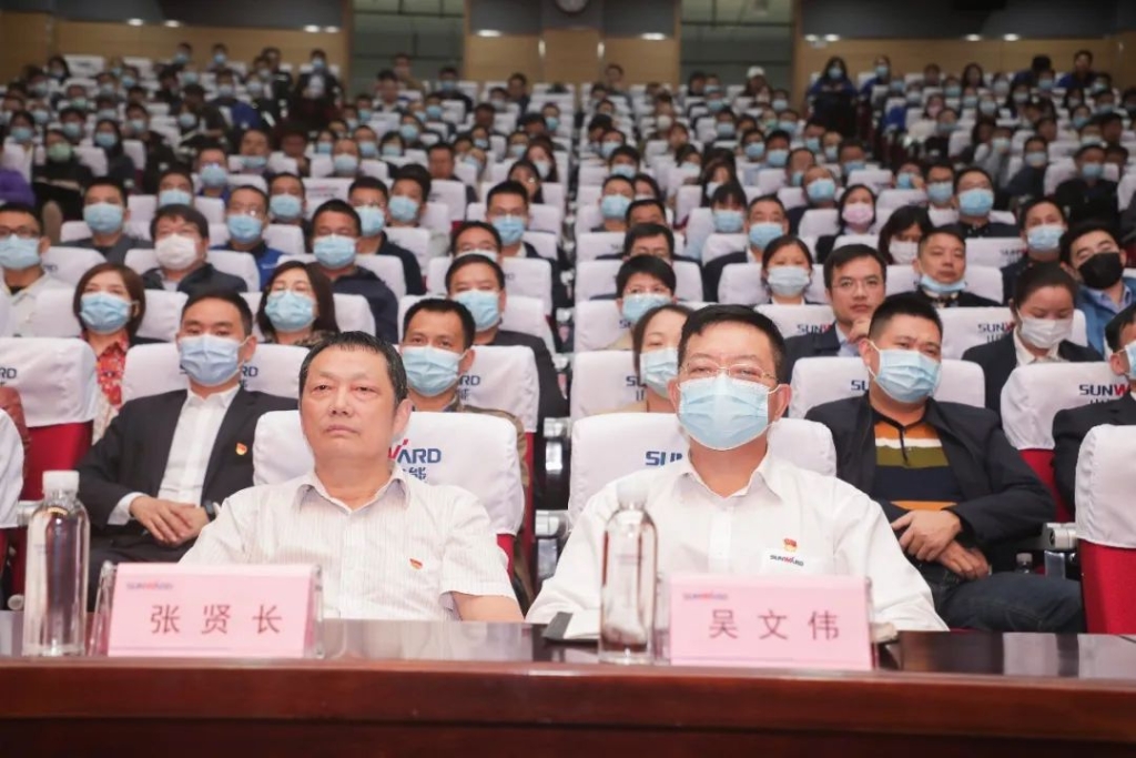 惟创新者胜——学习贯彻习近平总书记考察湖南重要讲话精神省委宣讲团长沙分团宣讲报告会在米兰网站_米兰(中国)智能开讲