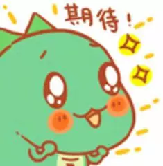 就在明天！“云”看米兰网站_米兰(中国)创新产品秀