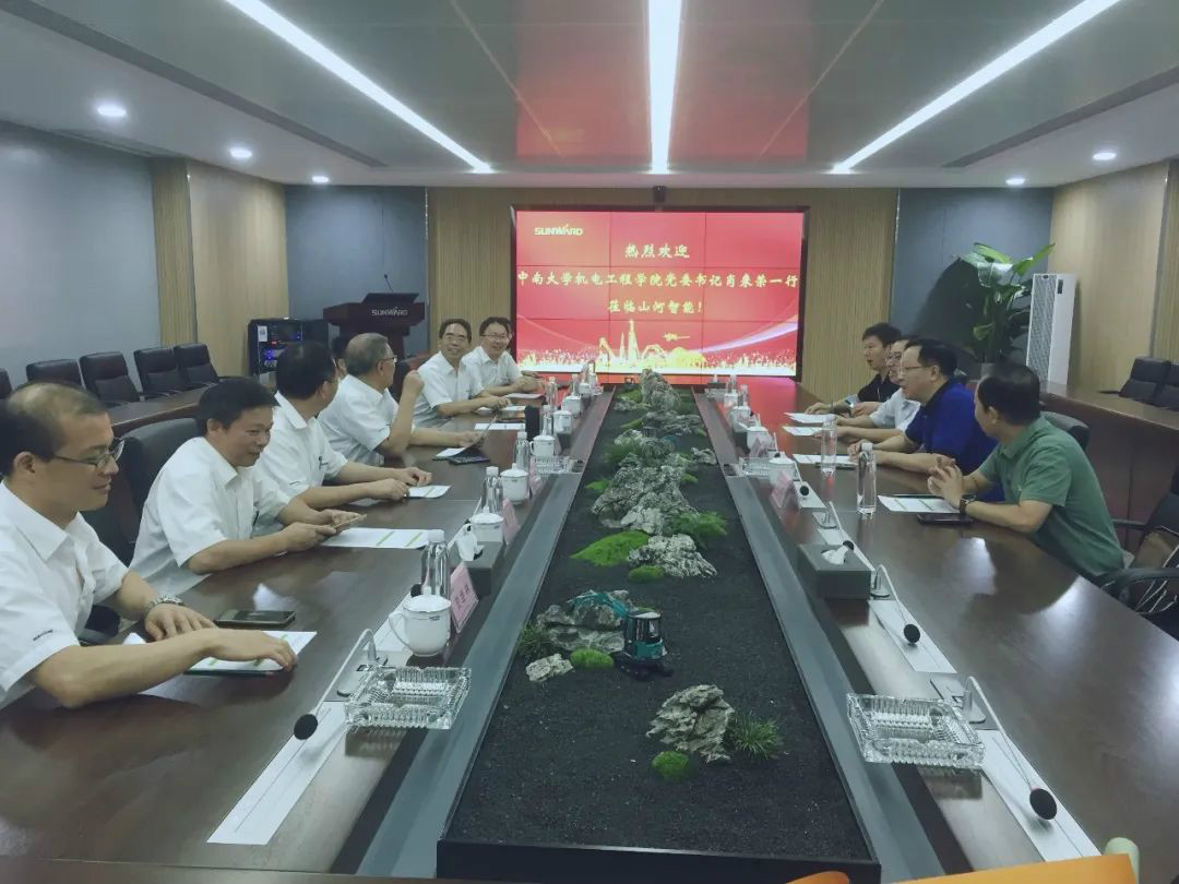 中南大学机电工程学院肖来荣书记到访米兰网站_米兰(中国)智能