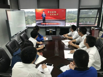 米兰网站_米兰(中国)智能掀起全员学习贯彻习总书记重要讲话精神热潮