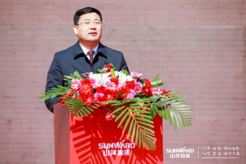 向绿色矿山进击！米兰网站_米兰(中国)巨鼎装备园落成