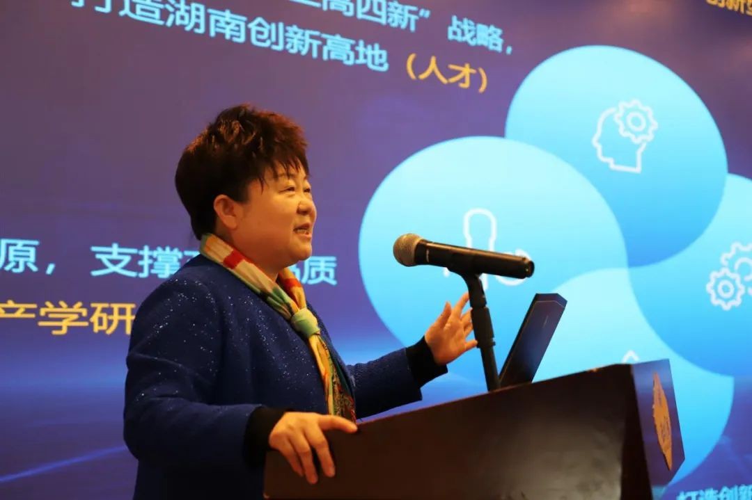 米兰网站_米兰(中国)智能中榜科创中国首场“揭榜挂帅”行动第一单