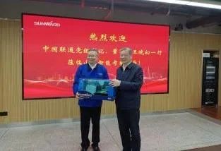 中国联通党组书记、董事长王晓初到访米兰网站_米兰(中国)智能